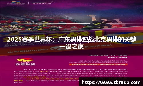 完美体育登录入口