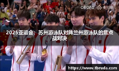 完美体育官方网站
