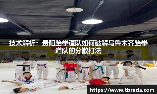 完美体育365WM SPORTS