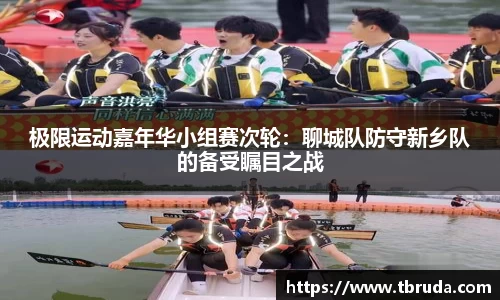完美体育官方网站