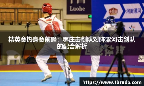 完美体育平台