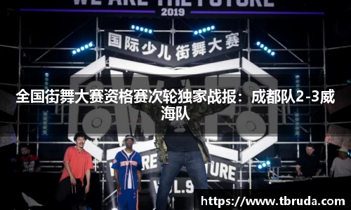 完美体育365WM SPORTS
