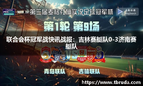 完美体育官方网站