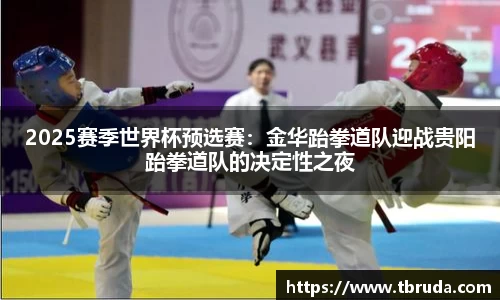 完美体育官方网站