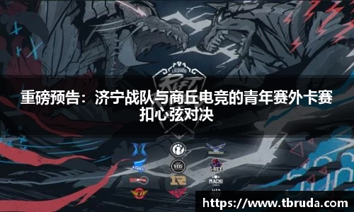 完美体育官方网站