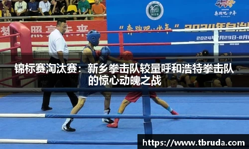 完美体育365WM SPORTS