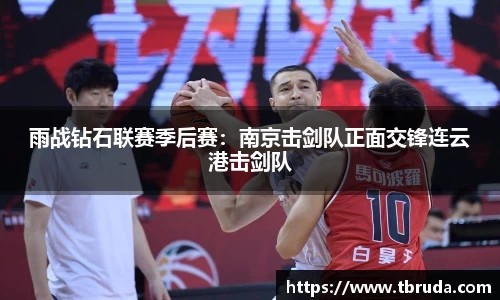 完美体育登录入口