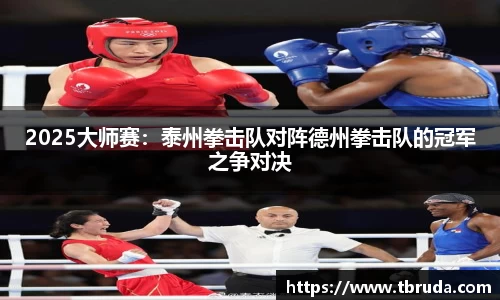 完美体育平台