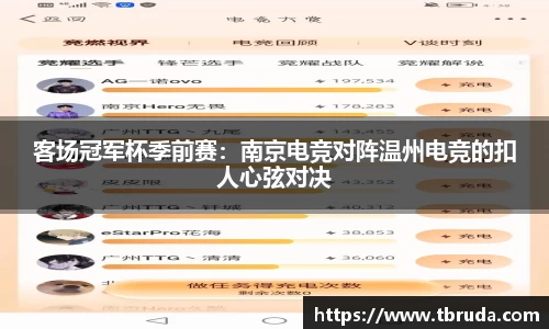 完美体育官方网站