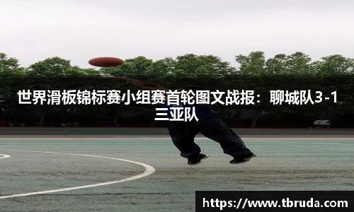 完美体育365WM SPORTS