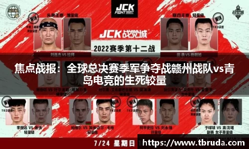 完美体育登录入口