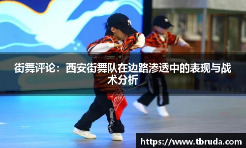 完美体育登录入口