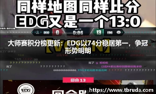 完美体育365WM SPORTS