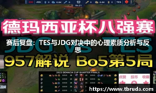 完美体育平台