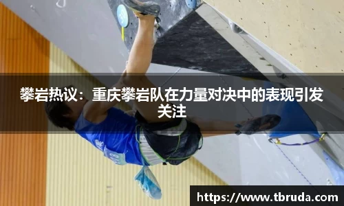 完美体育官方网站