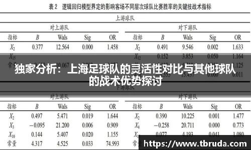 完美体育官方网站