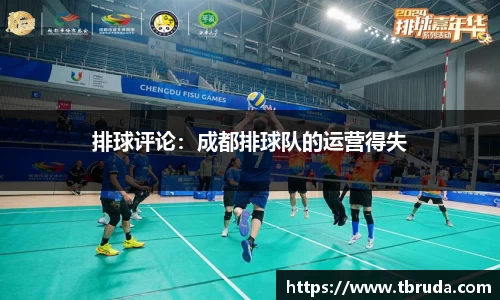完美体育365WM SPORTS
