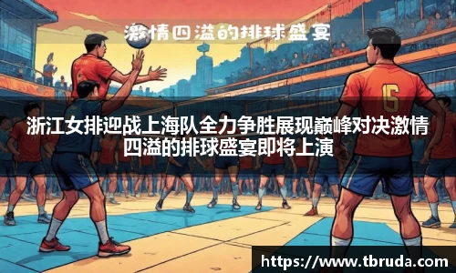 完美体育登录入口