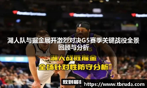 完美体育官方网站