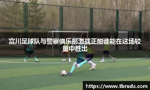 完美体育官方网站