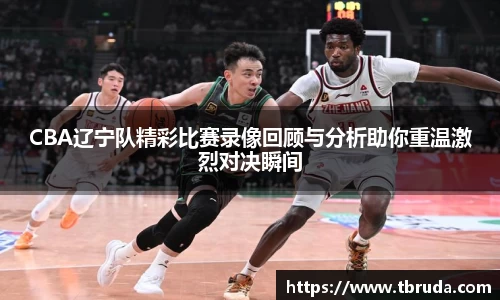 完美体育官方网站