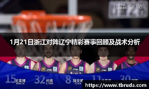 完美体育365WM SPORTS