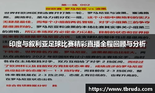 完美体育官方网站