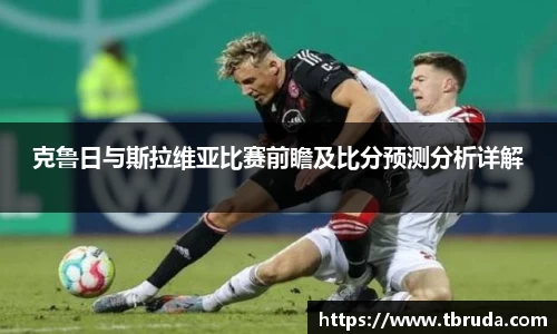 完美体育登录入口