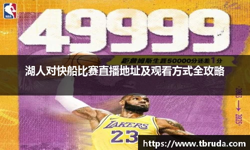 完美体育365WM SPORTS